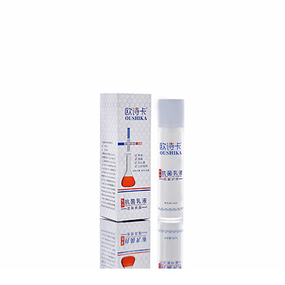 华亭多用途抗菌乳液